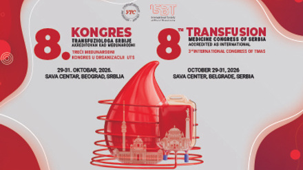 2026M-10 TMAS Serbia Banner v2.jpg